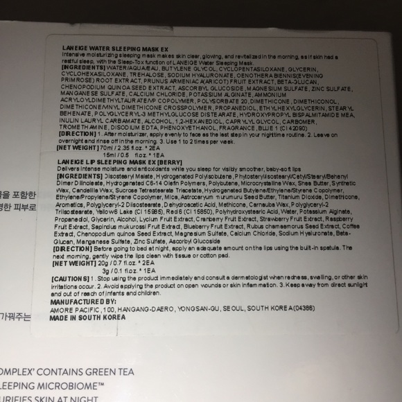 Laneige gift set (exp 12/2024) - Picture 8 of 9